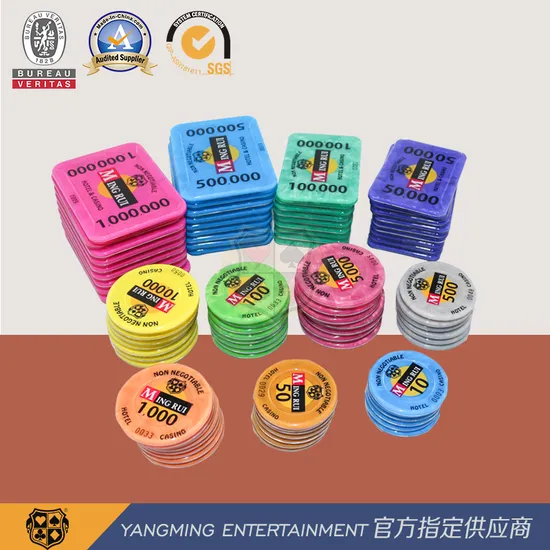 Advanced Design International RFID Independent Chip Anti-Counterfeiting Acrylic Chip Coin Set Support Customized